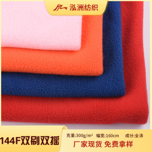 �F؛ 300g�����Ӻ�u���q �p��ˢ�p�u�q�� 144F��� ���b ����S