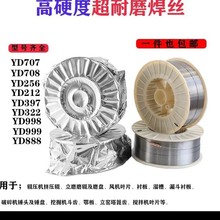 �ԮaYD414N�����u�f��ĥ�Ѻ�șо���z 3.2/4.0mm����ԔՄ