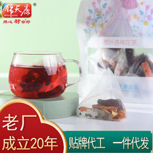 ���~���񻨲��\�쿵�ɶ����ݲ��Ĵ���������b�M�ϲ��B����