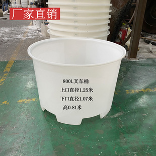 �Ӻ��܇����Ͱ500L-1500LӡȾԭ�����DͰţ��AͰ��ţ����P܇Ͱ