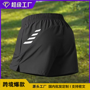 运动版短裤
