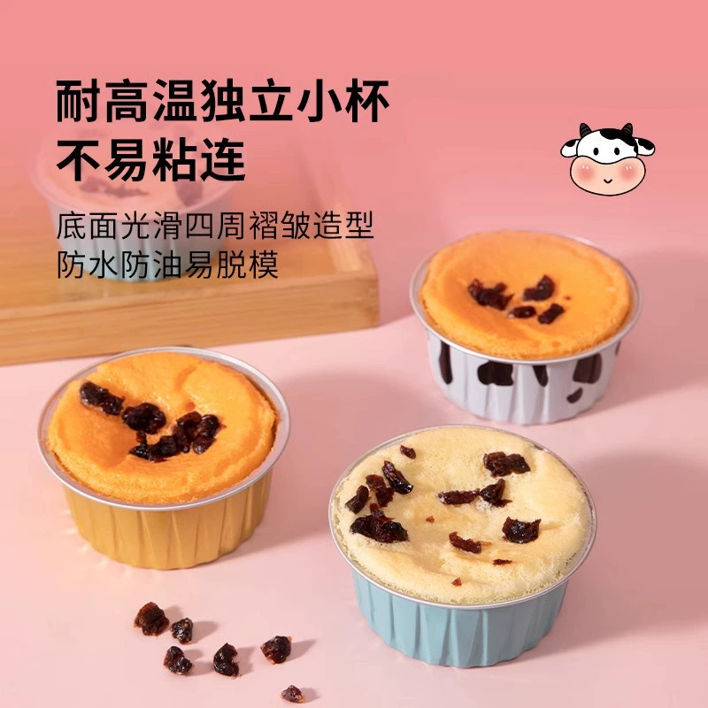 Специальная миска из жестяной фольги для аэрофритюрницы, форма для выпечки яичных тартов в духовке, маленькая многоразовая коробка из жестяной фольги, чашка