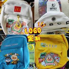 笔袋;帆布袋;麻布袋