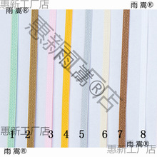 ��3mmˮ�ַ�����ʽУ��JK�Ʒ��󾀿����F؛1�׃r�S��ֱ�N���l