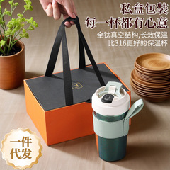 纯钛保温咖啡杯500ml便携式保温杯抗酸碱保温杯带数显高颜值水杯