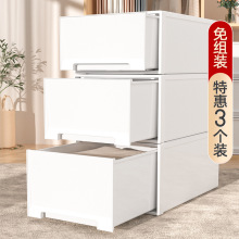 收纳箱抽屉式收纳盒塑料加深衣柜收纳柜子透明家用衣物储物整理箱