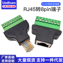 RJ45D8PIN⺸ GɫRJ45WjD^ 8P8Cˮ^LRJ45