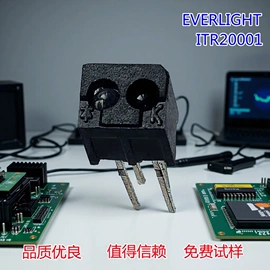 光电传感器;光电器件;角度传感器