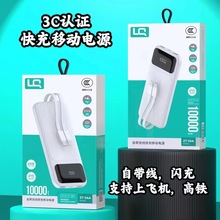 3C�J�C�Ԏ����������10000�f�������������fPD27W���@�Ƅ��Դ