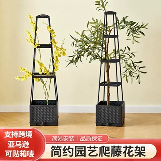 带番茄笼种植箱阳台楼顶种菜盆家庭园艺种菜专用箱加厚塑料种植盆