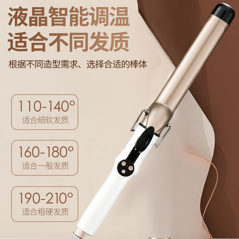 Curling iron female curling iron does not hurt hair curling artifact 32MM perm ceramic electric curling iron bangs barber shop 38mm