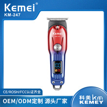 ����kemei��Ƽ��羳늄����l���l�Ȍ������^�Ɣ��@������Ӽ���