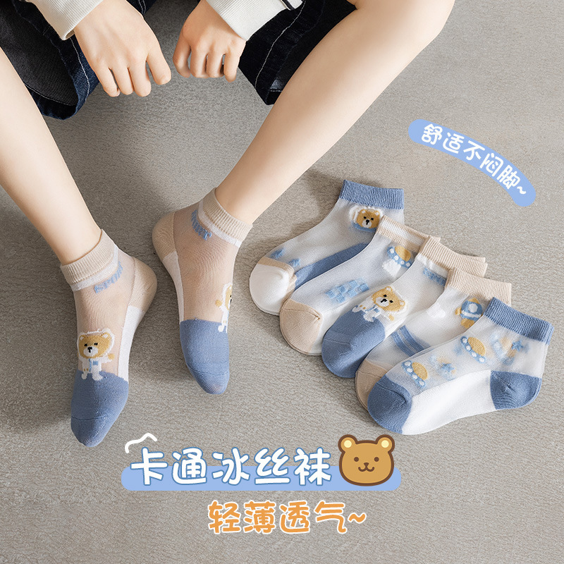Zhuji Socks Summer Ultra-thin Combed Cotton Class A Mesh Boys Socks Cartoon Breathable Baby Girls Ice Silk Socks