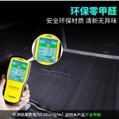 Odor-Free Tpe Trunk Mats, Modelə uyğun ayaqaltı