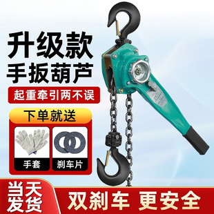 ���l�ְ���J�ք����ص����֓u�����J�o�� �������o��0.75t1/
