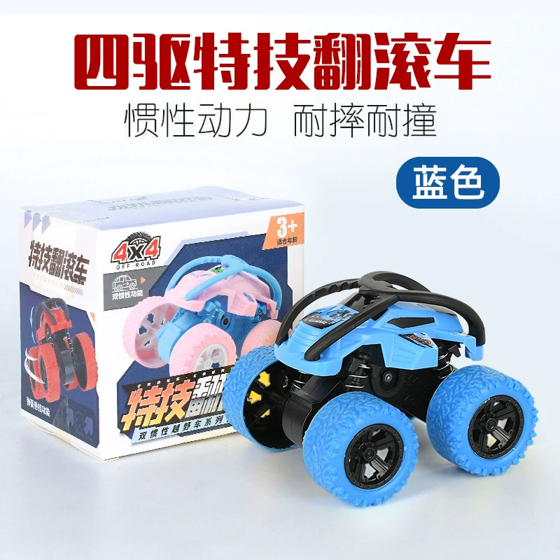 4WD внедорожный детский игрушечный автомобиль для мальчиков — увлекательное приключение, идеально для игры!