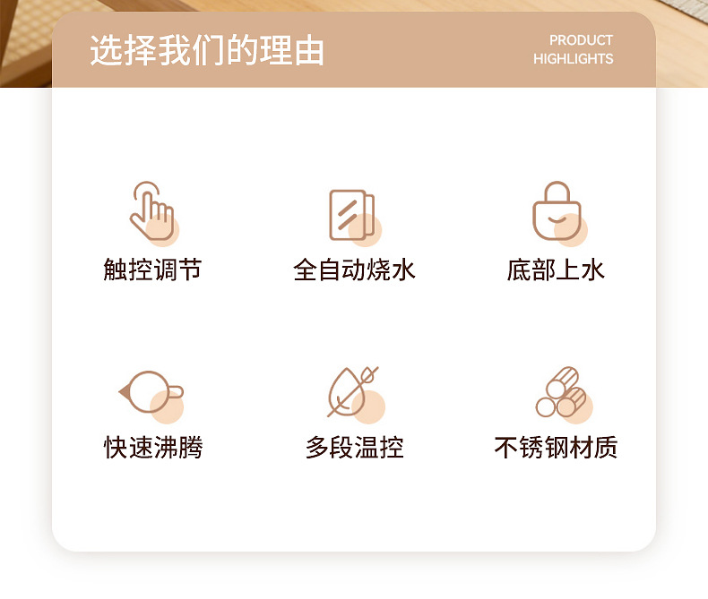 详情_02