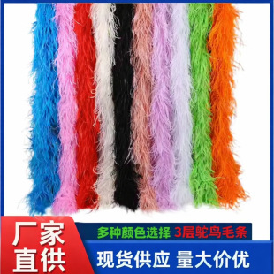 �F؛3�Ӳ�ɫ��ë���ܼӴ��r�Bë�l�赸�Y���r�bdiy�ֹ����b�o��