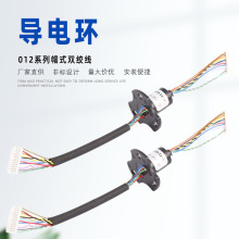 ðʽ늻��h���ėU���y�R360�����D��늭h6��12��2��slipring늙C