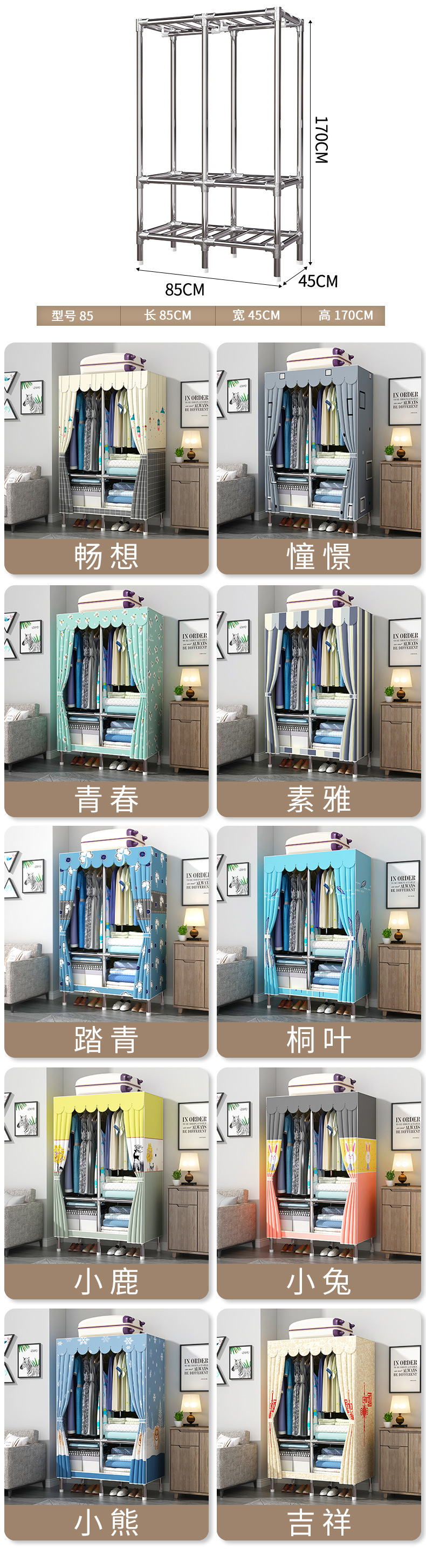 23合金阿里-加长加新颜色---副本_06