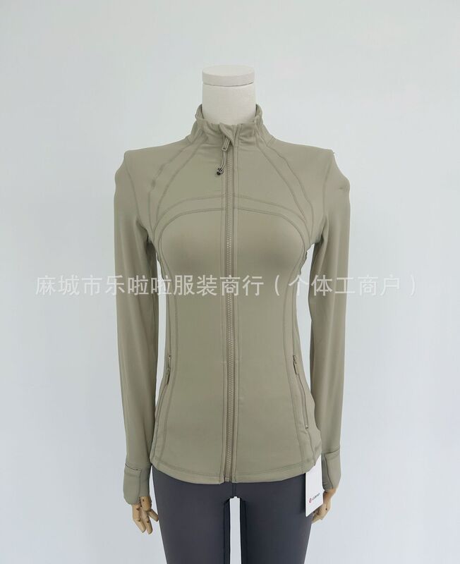 lulu25 新しいスタンドカラーブラッシュ df スポーツフィットネスヨガウェアスリムフィット女性の日焼け止め服|undefined