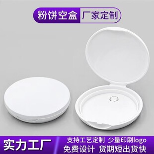 �A�η��w��ɫ���۷�а��ĸ߹�����������t���b�՚����ӻ��yƷ