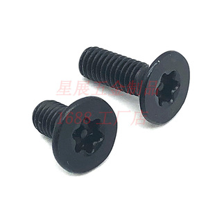 ��Ӳ���\÷���ێ������^�C�ݽzKM���Iƽ�^÷���ێ�����C�����˨