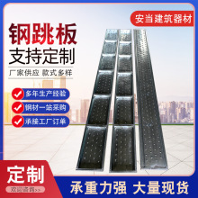 30cm��\������̤�彨�B䓼ܰ��ߵ��彨�B���������������l