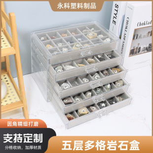 5/6�ӳ��ʽ�����ʯ�ղ�չʾ�� ˮ��ʯ �錚 ����ռ{��