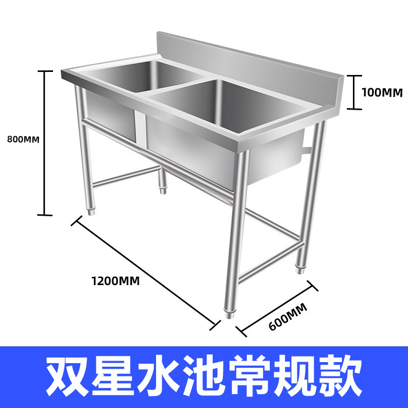 Cocina de acero inoxidable lavabo lavabo único tanque doméstico de alquiler comercial lavabo lavavajillas lavabo desinfección lavabo comedor