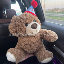 生日熊玩偶永生花抱桶花艺资材闺蜜生日礼物女生520情人节送女友