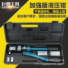 ���wʽ�ք�Һ���Q �����Q YQK120 240 300��|�����Q�~�X�Ƕ����Q