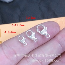 ����925���y�����]��ˮ�ο����r�ۏ��ɿ��i����β��DIY���