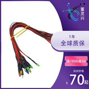 5VLEDָʾ����ߟ�ֱ�����ӹ�����12V24V36V����tɫ�Gɫ�Sɫ