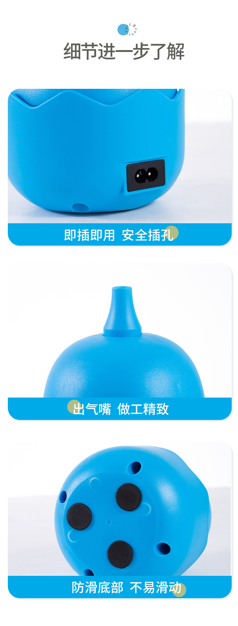 卡通家用气球泵电动打气筒气球机电动充气泵充气机