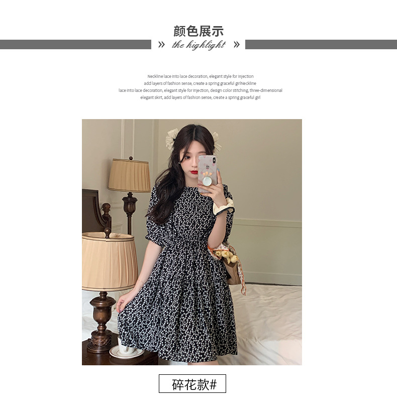 19ede0da-680e-4d1b-99aa-8dcb8f