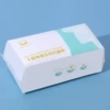 [0538-绿加厚]