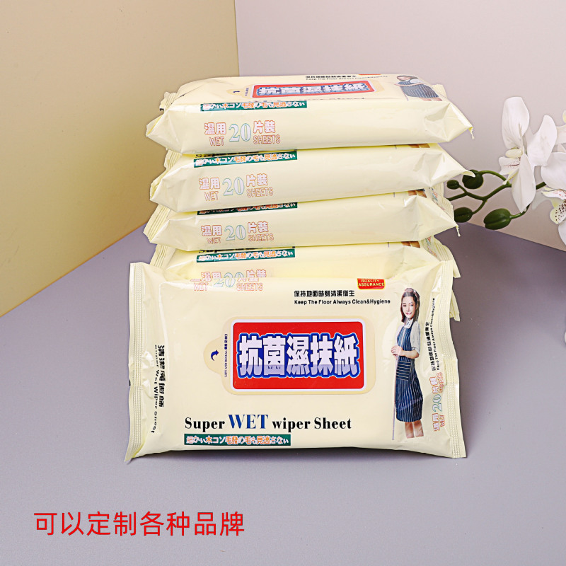 静電気除去紙床ウェットティッシュ20枚セットフラットモップ吸毛使い捨てモップ布|undefined