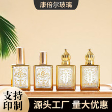 l15ml僾ƿL释FƿyƷbƿˮСӷbƿ