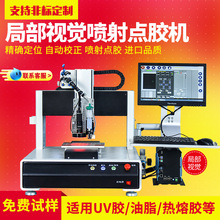 ȫԄҕXczCSUVzzzzCCCDهczO