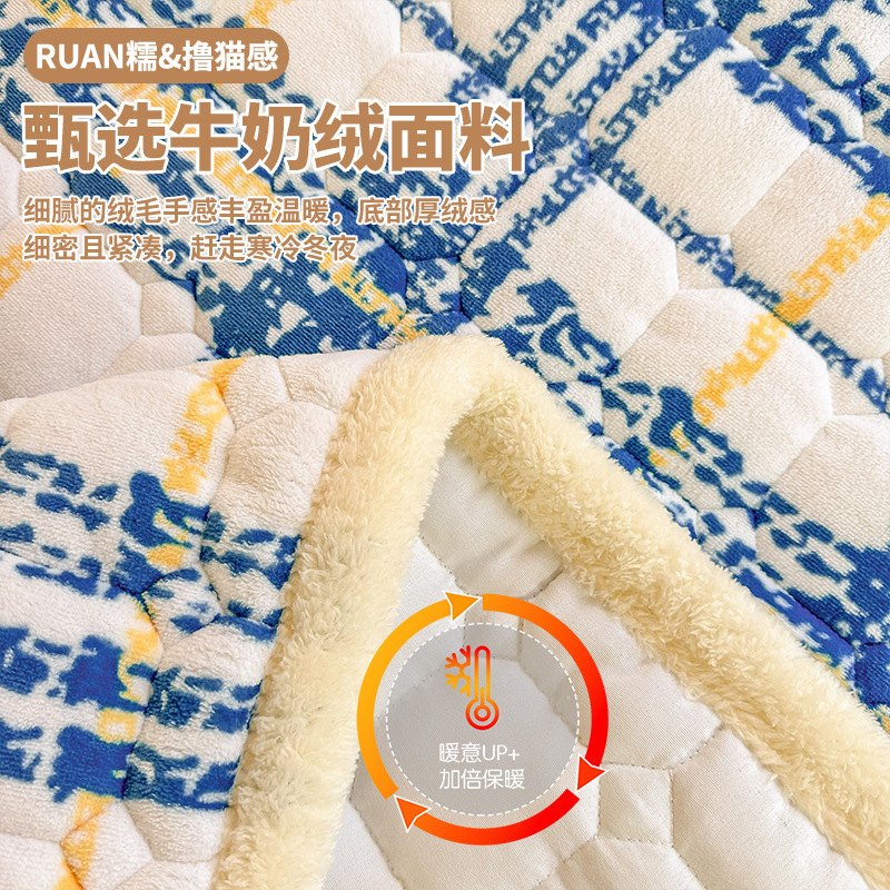 Leche cama de lana acolchada acolchada hogar dormitorio estofado de estofado de estofado de invierno más mantas cama de lana