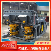 �������������^�C ���bʽ���{܇һ�϶����p�϶� Һ�����ϙC�M