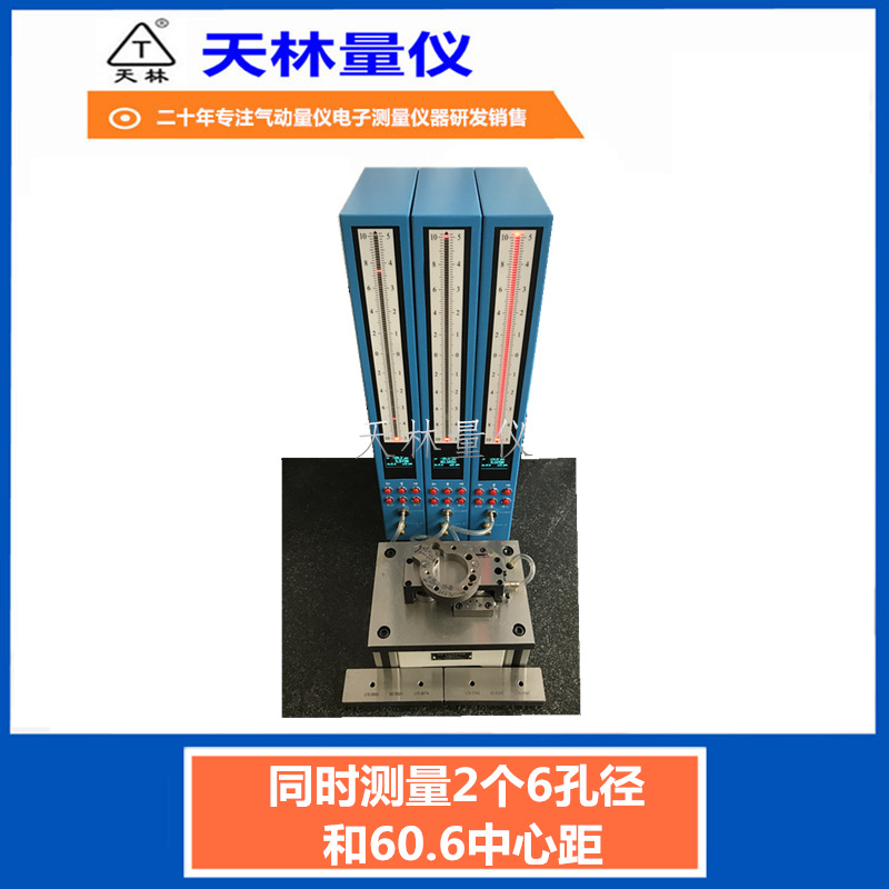 �����������ǿ׾��������ľ�׵��׵����ļ���Զ����豸����豸