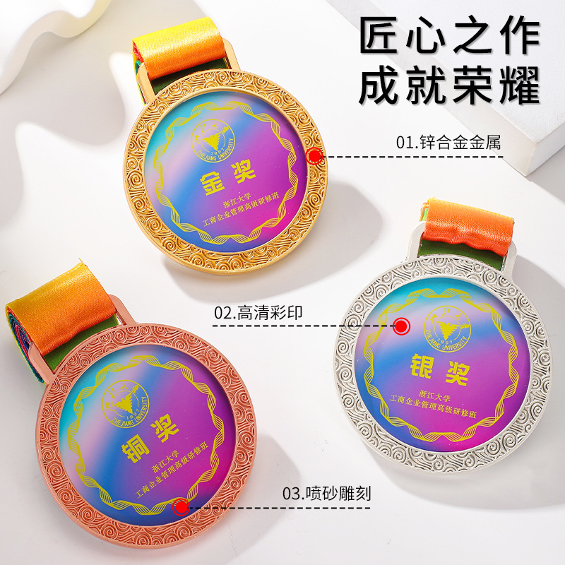 Crystal medal, creative design, children's competition medal, school sports day prize, marathon honor medal Crystal medal, creative design, children's competition medal, school sports day prize, marathon honor medal
