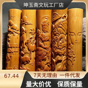 ���������ְѼ��������������ϸ��ܶȾ����\����������