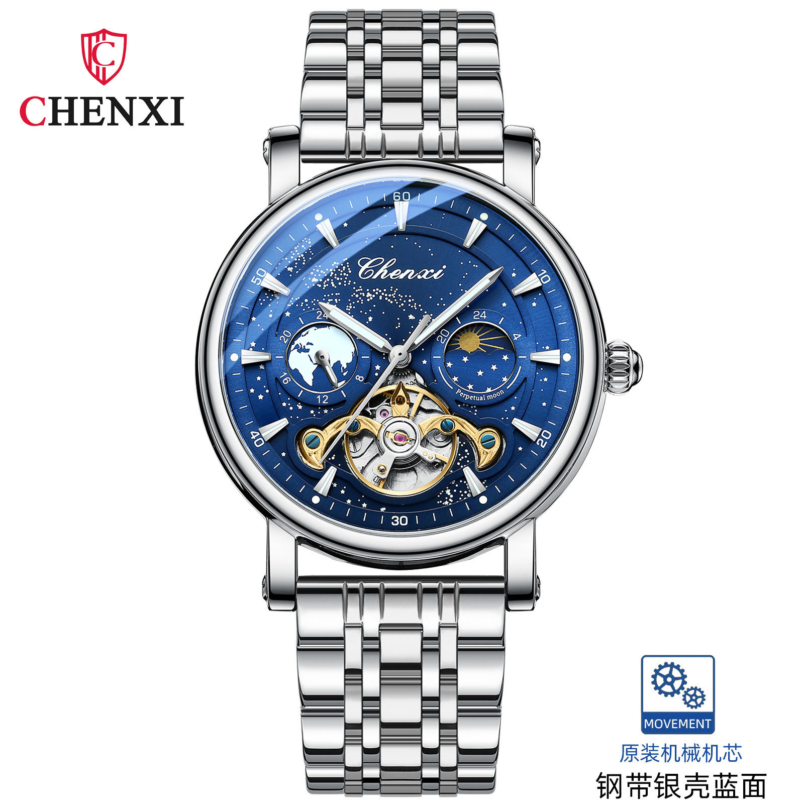 Chenxi Galaxy Space Hollow flywheel reloj mecánico automático para hombres reloj luminoso de negocios 8872
