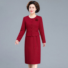婚礼妈妈礼服旗袍中老年女装喜婆婆婚宴装新款秋装连衣裙一件代发