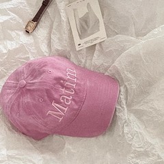 女性用ニッチソフトトップウォッシュ加工ダメージ刺繍ひさしキャップ、韓国版、オールシーズン万能サンシェード野球帽、男性用小顔コットン