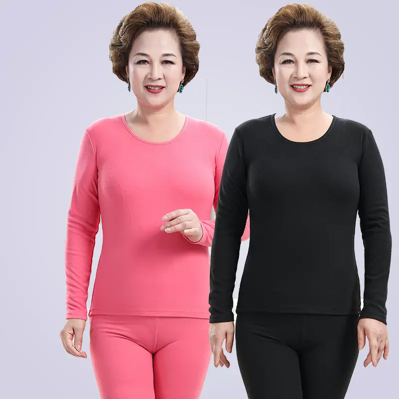 中老年妈妈女士磨绒保暖内衣套装冬季打底老人奶奶秋衣秋裤女薄款