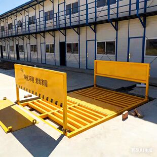 25.&nbsp;����ϴ܇ƽ̨����ϴ݆�Cȫ�Ԅ�܇�vϴ܇�C�_ϴ�O��S�����l